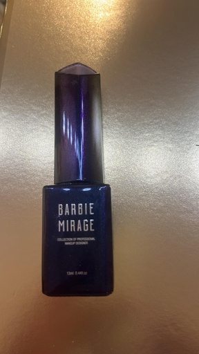 指甲油 淺紫 No.054