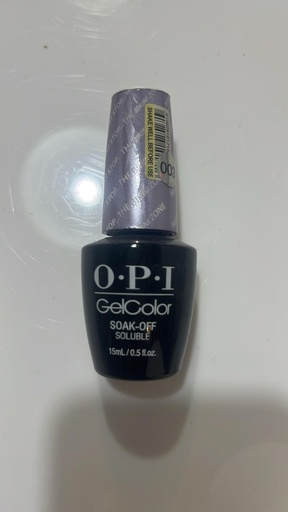 指甲油 淺紫 No.059